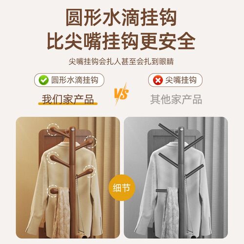 可旋转钢化实木全身镜子卧室衣帽间F挂衣架穿衣镜一体W多功能落地