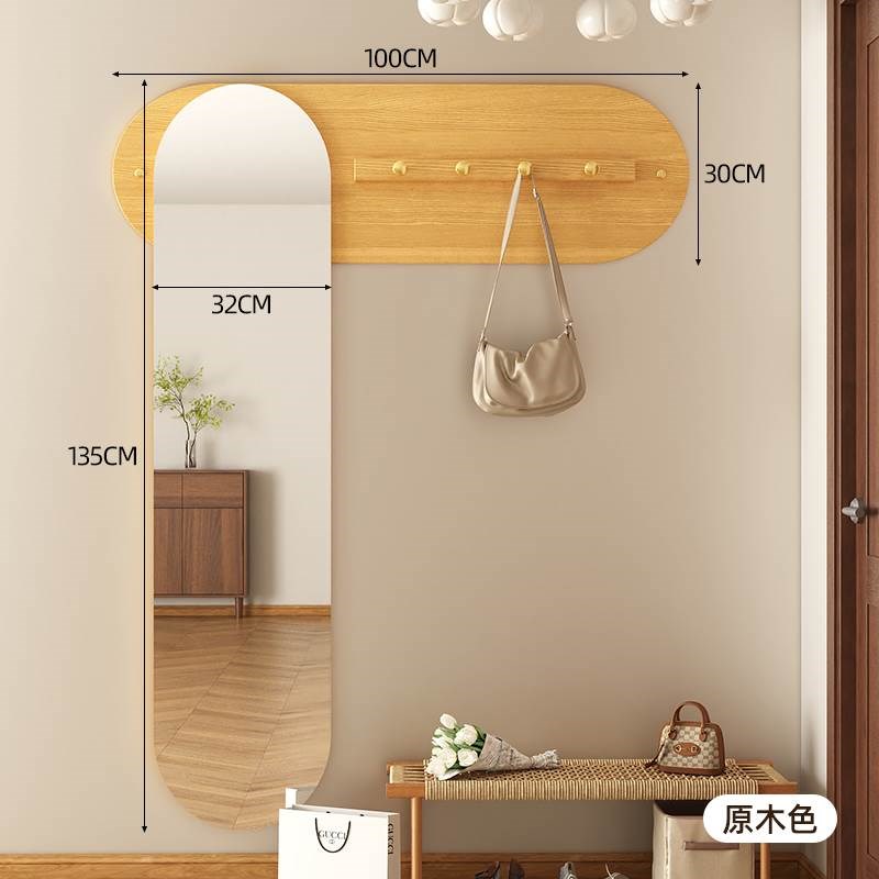玄关壁挂全身镜实木家用挂镜衣帽架一体穿衣镜试衣镜换鞋凳鞋柜子