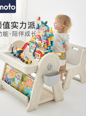 儿童积木桌子婴儿多功能大颗粒拼图游戏桌男O孩女孩折叠益智玩具