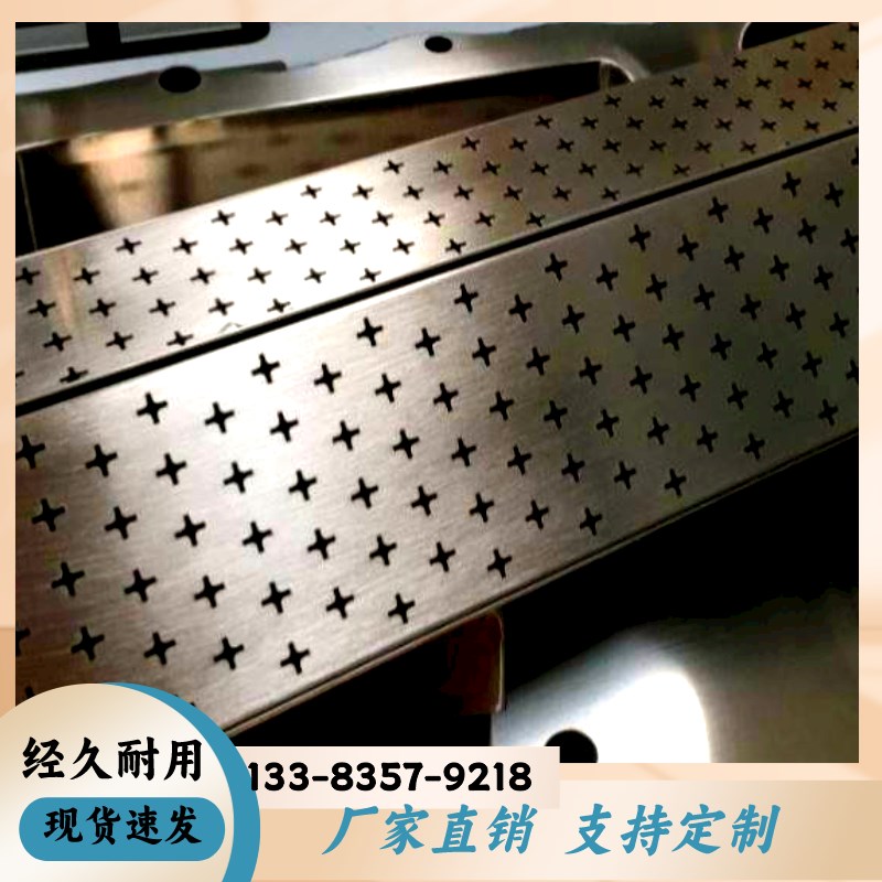 沥水槽不锈钢水槽台洗碗r台酒吧吧台沥水网沥水架一体沥水沥水板