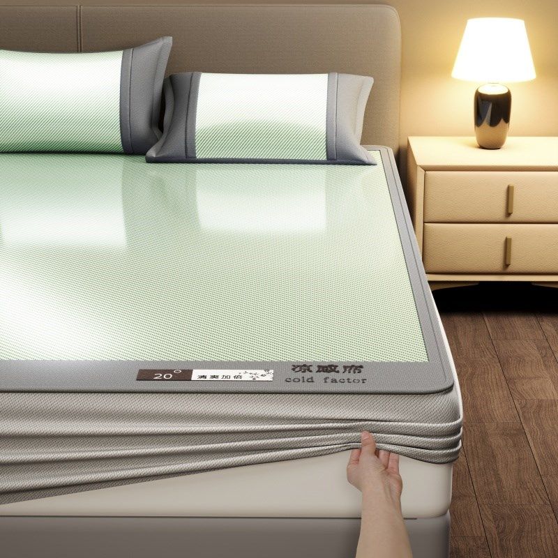 冰丝席凉席夏季加厚冰丝席子藤席夏天草席婴儿用空调席床笠三件套,床上用品,冰丝席,淘宝优惠券,粉丝福利购,淘宝优惠卷