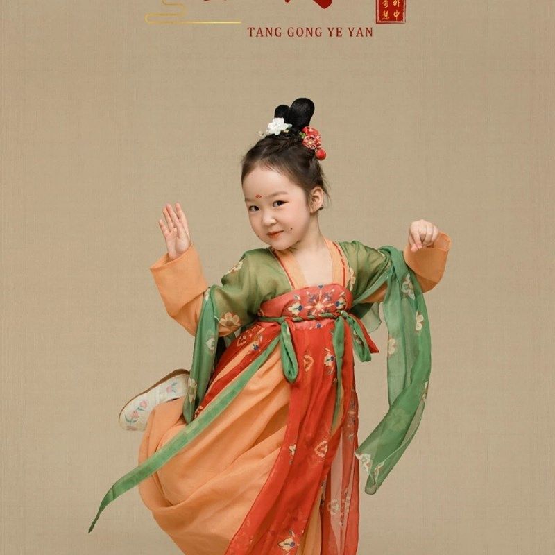 唐宫夜宴女童汉服2023新款春秋款中国风唐装童装连衣裙超仙古装,童装/婴儿装/亲子装,汉服,淘宝优惠券,粉丝福利购,淘宝优惠卷