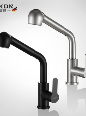 黑色厨房水龙f头304不锈钢冷热抽拉水龙头家用洗菜盆水槽台盆龙头