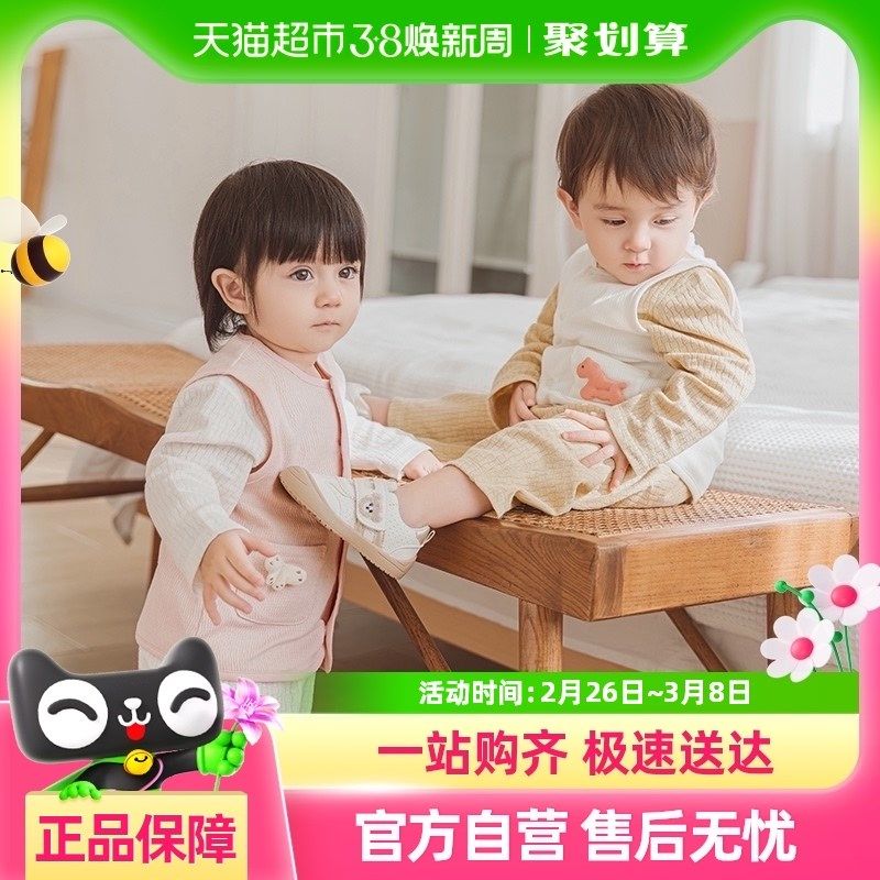 乖奇熊婴幼儿纯棉马甲春秋季儿童背心马夹男女宝宝坎肩春装小外套,童装/婴儿装/亲子装,马甲,淘宝优惠券,粉丝福利购,淘宝优惠卷