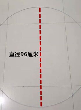蚊帐配件圆顶蚊帐吊顶钢丝圆圈方顶蒙古H包折叠吸顶不锈钢支架通