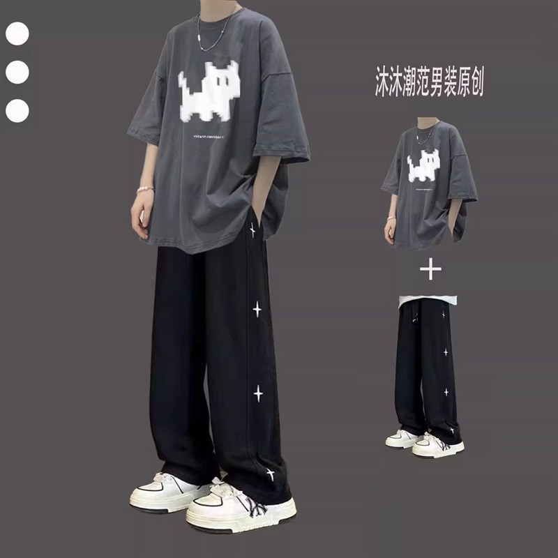 纯棉短袖t恤套装男生酷帅穿搭夏季2024新M款男装一套搭配学生潮流