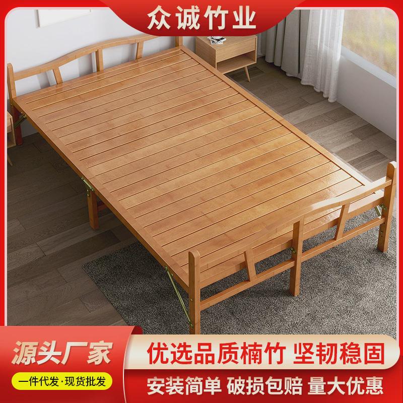 折叠床单人竹床双人午休结实耐用简易凉租房家用实木床硬板小床床