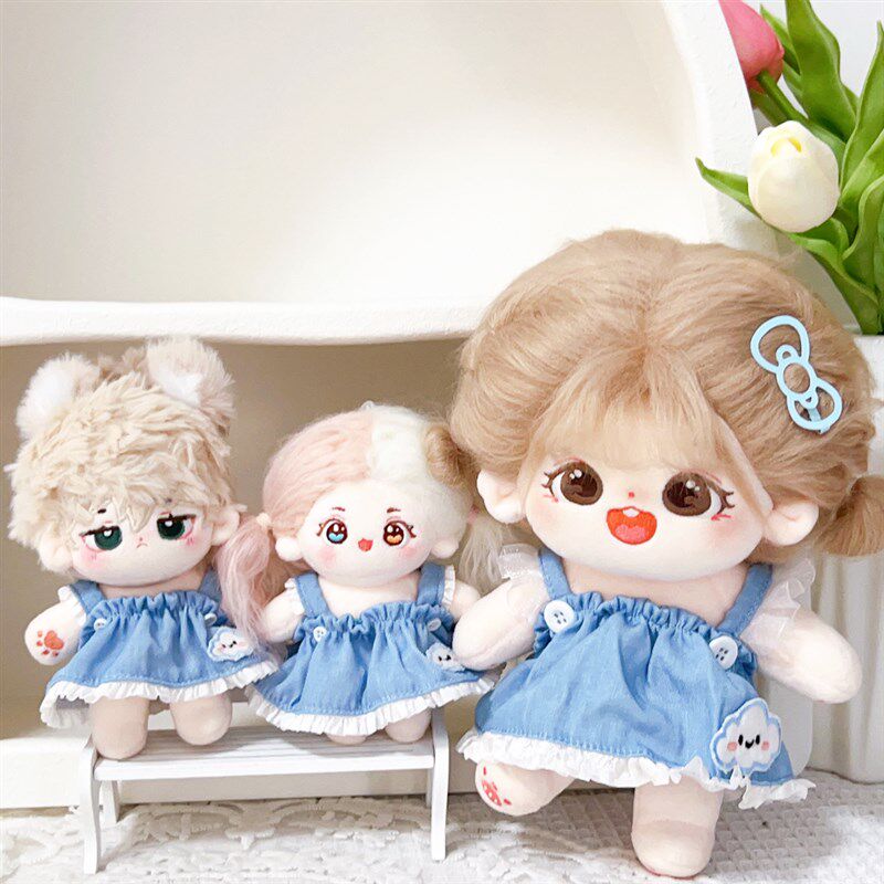 现货10cm20cm娃衣可爱吊带云朵裙子棉花娃娃公仔玩偶换装无属性