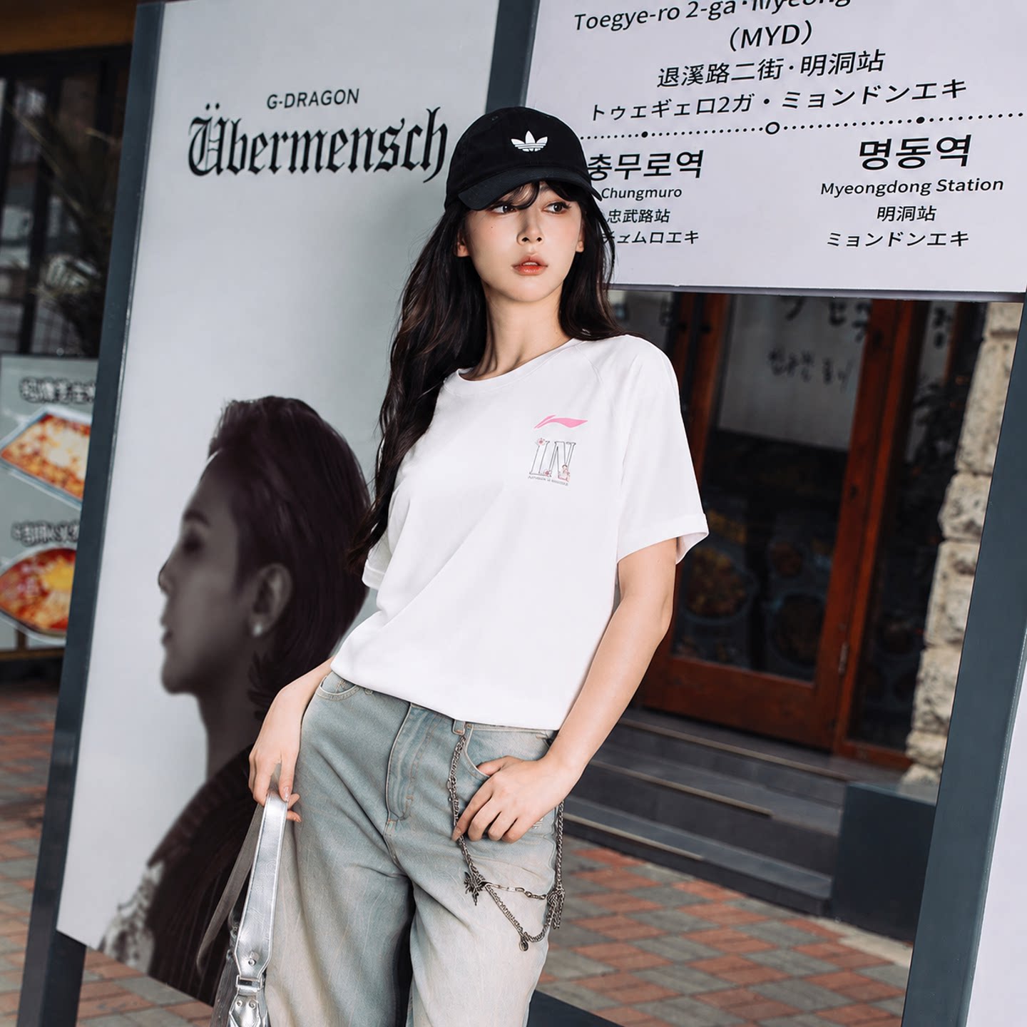 李宁羽毛球志田千阳透气T恤