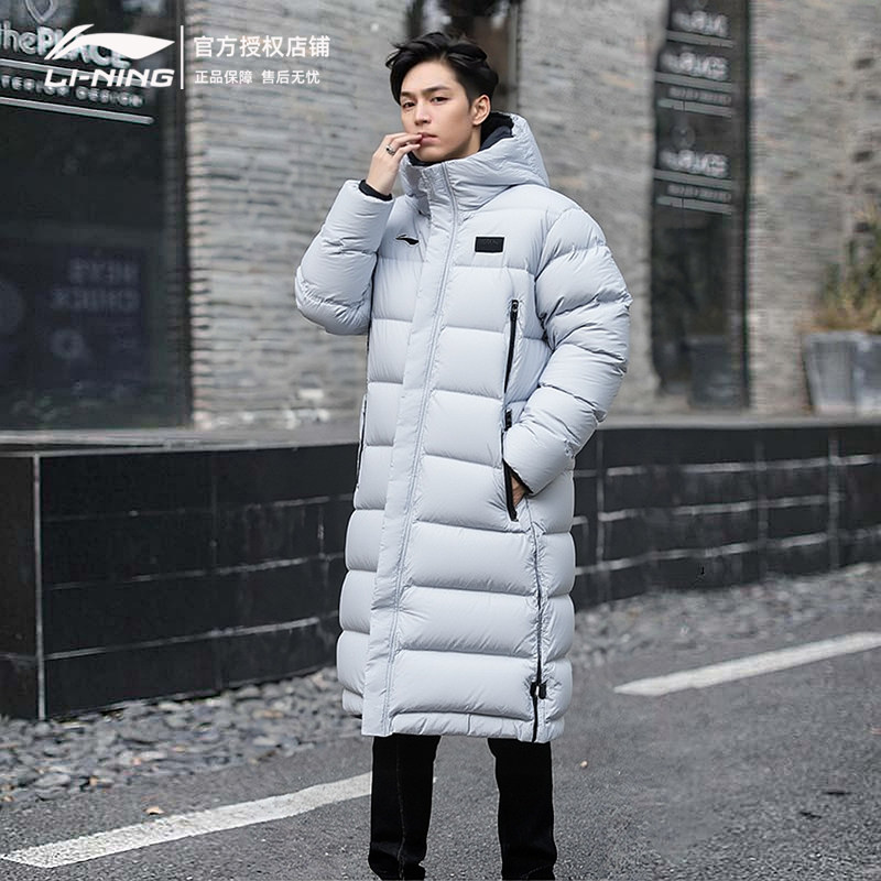 李宁羽绒服男装2026春季新款保暖连帽夹克上衣国旗款时尚运动外套