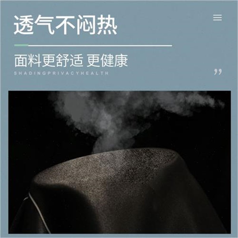 大学生宿舍上床下桌床帘单人床遮挡帘布蚊帐上下铺通用男遮光帘女