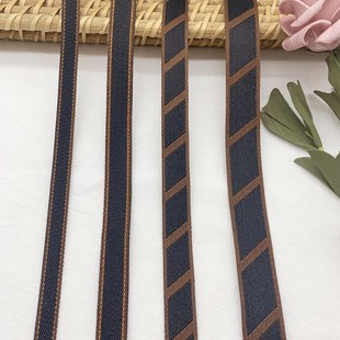 褲 人字紋牛仔織帶服裝 子側(cè)邊條輔料黑棕間色緞帶箱包鞋 包郵 材配飾