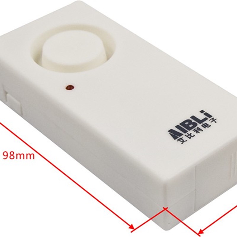 防撬门震动报警器 门窗家用防盗报警器 振动探测防盗器防偷防盗