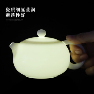 羊脂玉白瓷茶壶陶瓷功夫茶具单壶简约家用手工西施壶手抓壶整套装