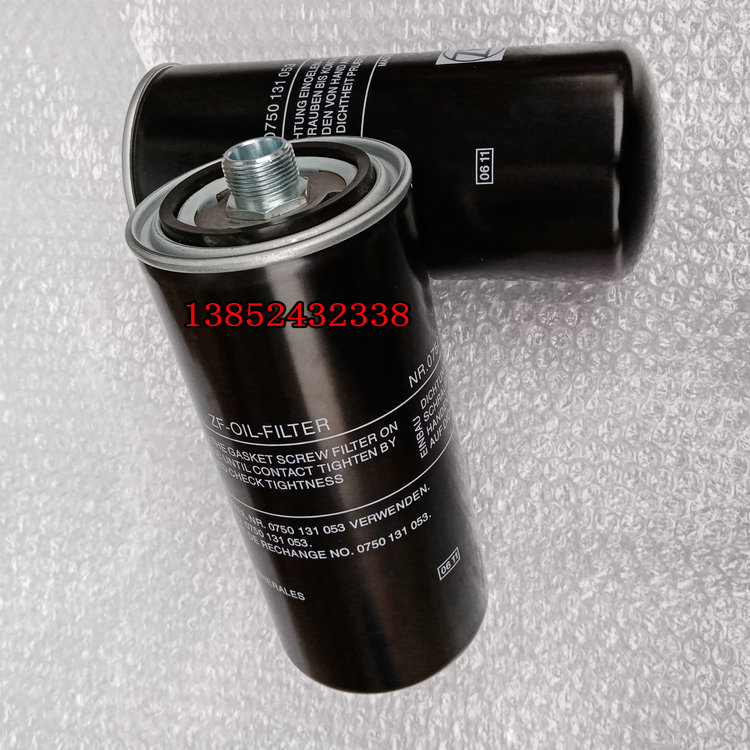 0750131053滤芯8号液力传动油滤清器采埃孚变速箱变矩器滤杯油格