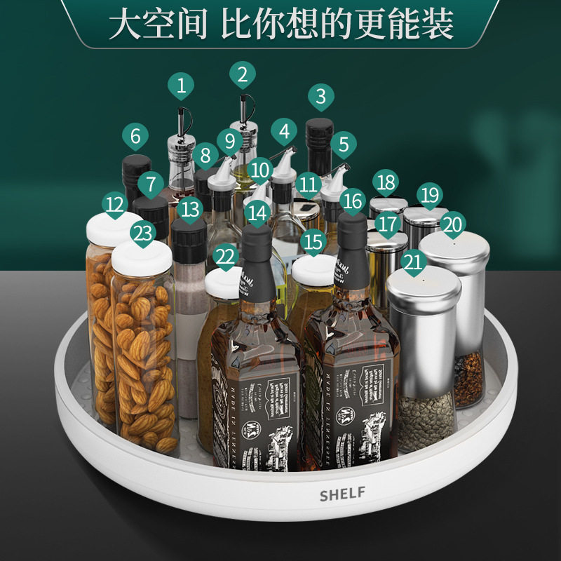 旋转调料置物架厨房台面调味品酱醋瓶多功能转盘家用收纳用品托盘,厨房/烹饪用具,调料置物架,淘宝优惠券,粉丝福利购,淘宝优惠卷