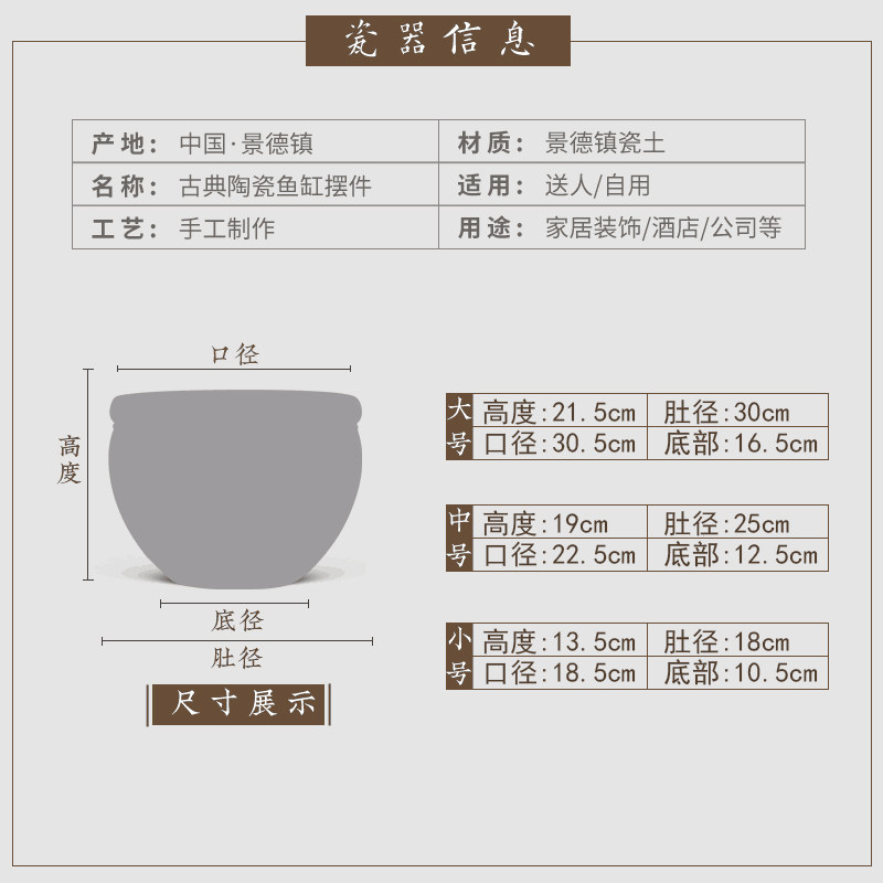 景德镇陶瓷青花鱼缸大号养鱼盆荷花缸乌龟缸碗莲睡莲盆客厅金鱼缸