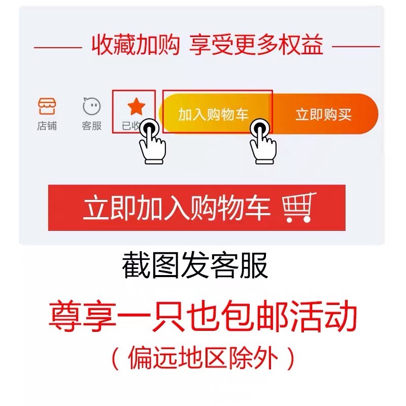 沪工接近开关LJ12A3-4-Z/BY直流三线PNP常开M12电感式传感器6-36v