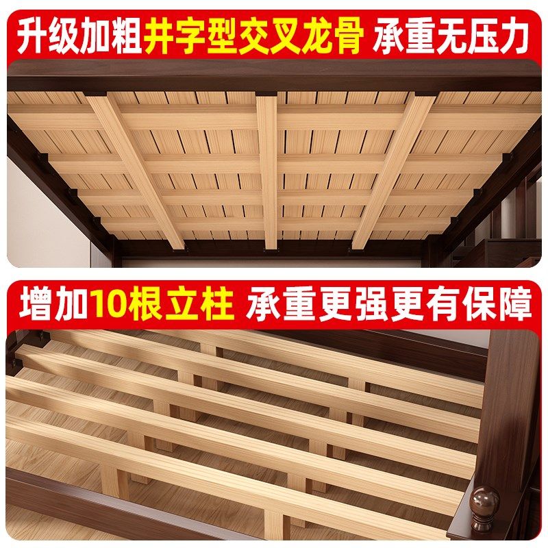 全实木上下床双层床多功能高低床儿童床上下铺子母床大人两层木床,住宅家具,高低/子母床,淘宝优惠券,粉丝福利购,淘宝优惠卷