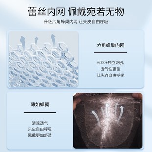 英琪假发女短发真发全真人发封边递针自然中长初恋锁骨发型全头套