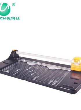 优玛仕U-H308办公手动裁纸刀 A4切纸机名片卡片相片 切纸器切割