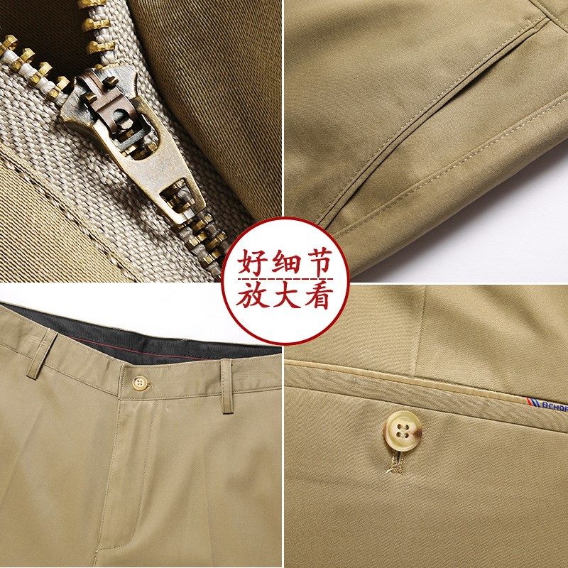 秋冬季厚款西装裤男士休闲裤中年男裤商务直筒加绒宽松爸爸长裤子