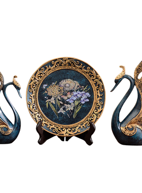 欧式摆件软装创意玄关美式酒柜家居饰品新婚乔迁新居礼物爱情天鹅