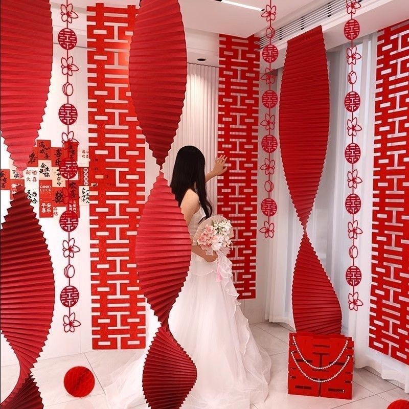婚房折纸瀑布拉花装饰女方男方卧室客厅婚房长条喜字装饰套装用品,节庆用品/礼品,婚房装扮用品,淘宝优惠券,粉丝福利购,淘宝优惠卷
