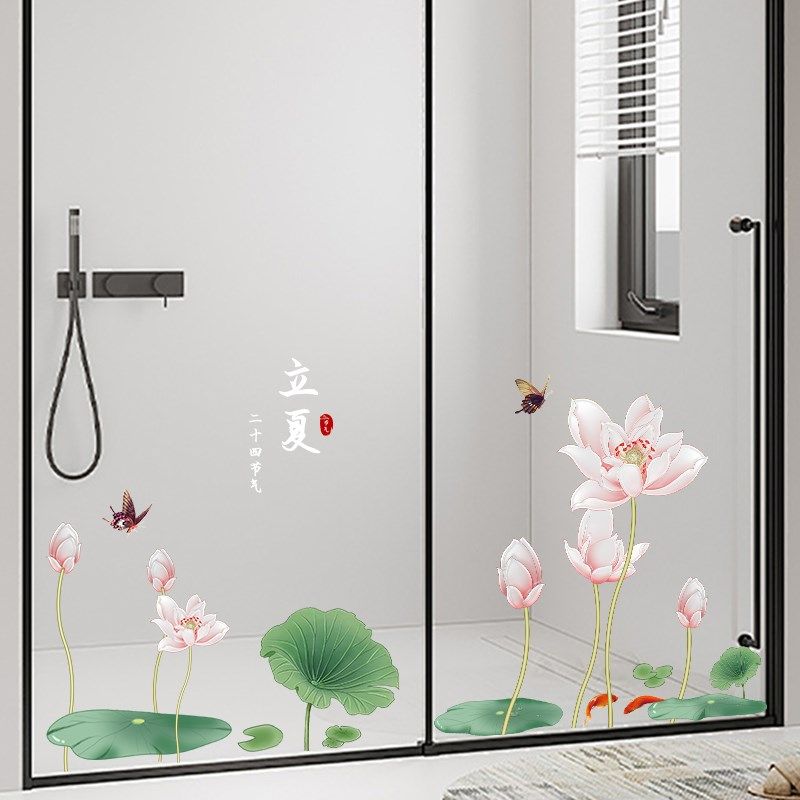 简约荷花厨房餐厅浴室阳台玻璃移门透明防撞装饰贴画自粘防水贴纸,家居饰品,玻璃膜/贴,淘宝优惠券,粉丝福利购,淘宝优惠卷