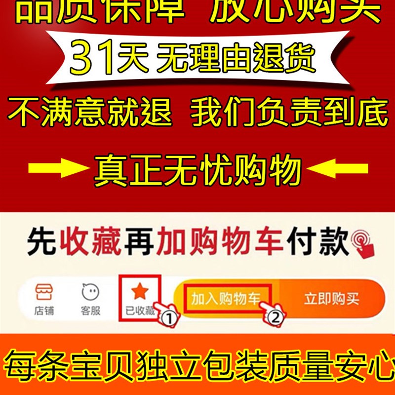 10双丝袜女春秋夏季防勾丝超薄款隐形全透明长筒黑丝肉色连体丝袜