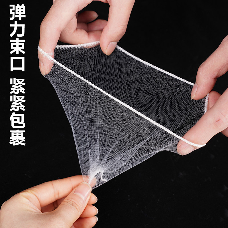 下水道过滤网厨房水槽水池一次性网兜地漏一网打尽洗菜池网袋漏网,家庭/个人清洁工具,水槽过滤网,淘宝优惠券,粉丝福利购,淘宝优惠卷