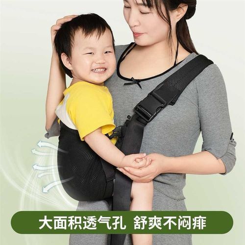 背带婴儿宝宝抱娃神器大童抱抱拖横前抱式两用多功能外出腰凳透气
