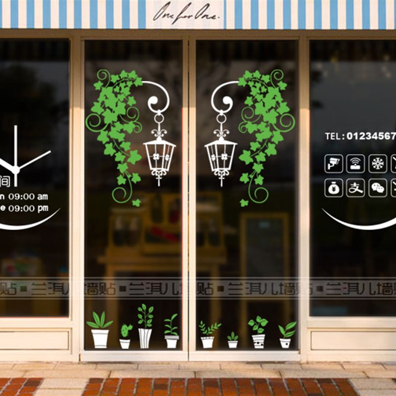 营业时间电话欢迎光临美发美容服装商场咖啡店铺玻璃门橱窗贴纸画
