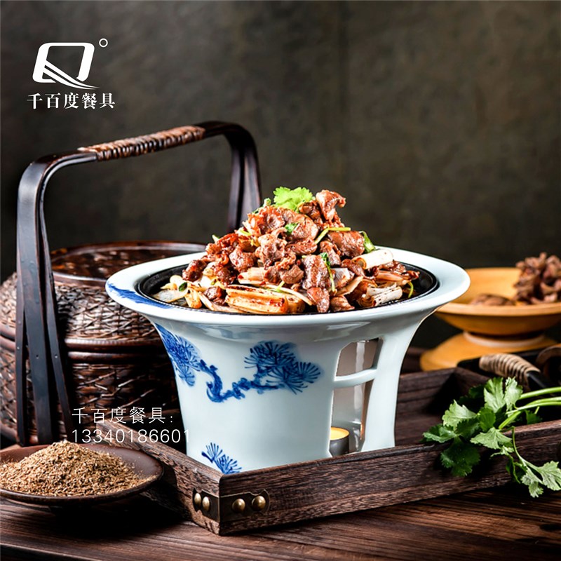 酒店创意特色铁板烧菜盘子青花陶瓷炙子烤肉盘中式加热炉保温餐具