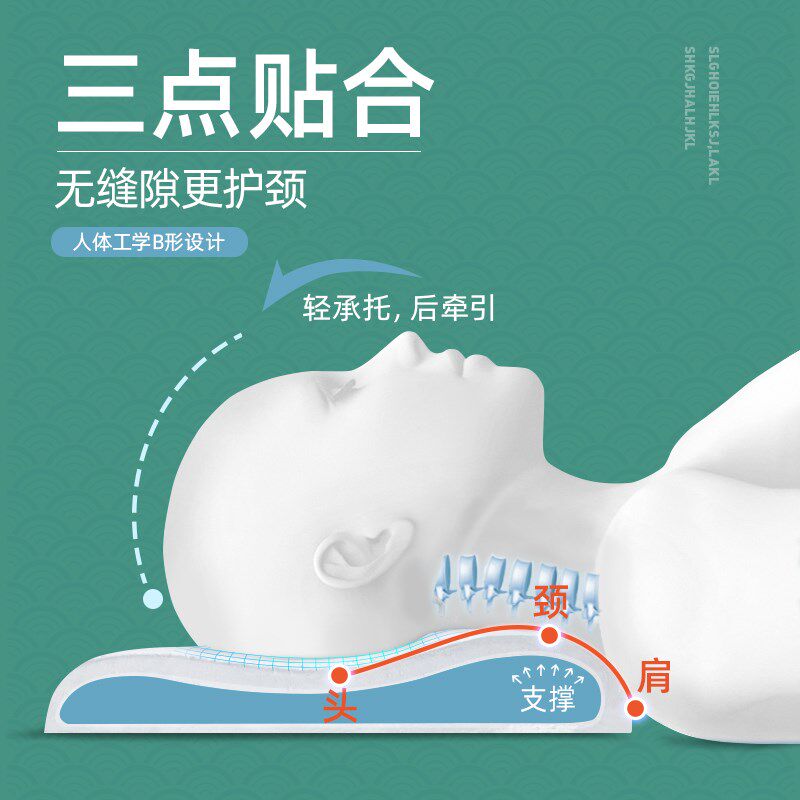 乳胶枕头低枕超薄枕矮枕成人男颈椎枕助单人睡眠儿童天然枕芯宝宝,床上用品,乳胶枕,淘宝优惠券,粉丝福利购,淘宝优惠卷