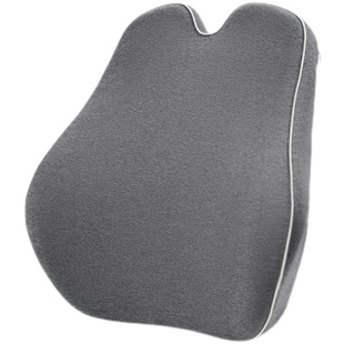 办公室座椅靠垫护腰靠垫透气久坐椅子记忆棉腰靠椅孕妇腰垫靠背