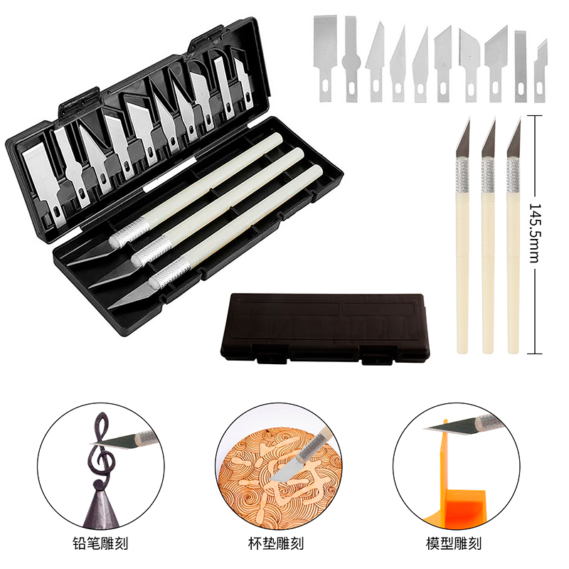 3D打印机配件 模型清理工具雕刻刀锉刀修边刀套件 打磨修边套装