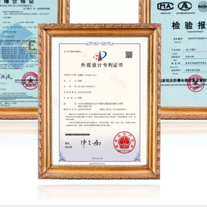 LED防爆灯工矿灯仓房工厂车间化工厂隧道大功率照明灯罩棚灯超亮,家装灯饰光源,工矿灯具,淘宝优惠券,粉丝福利购,淘宝优惠卷