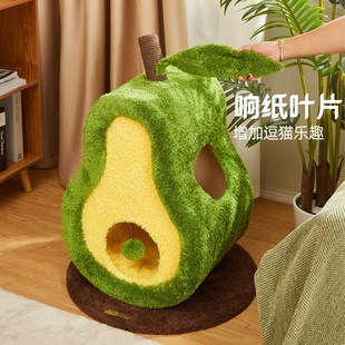 喵想树牛油果猫窝四季 安全感可爱猫爬架猫抓板一体猫床 通用封闭式