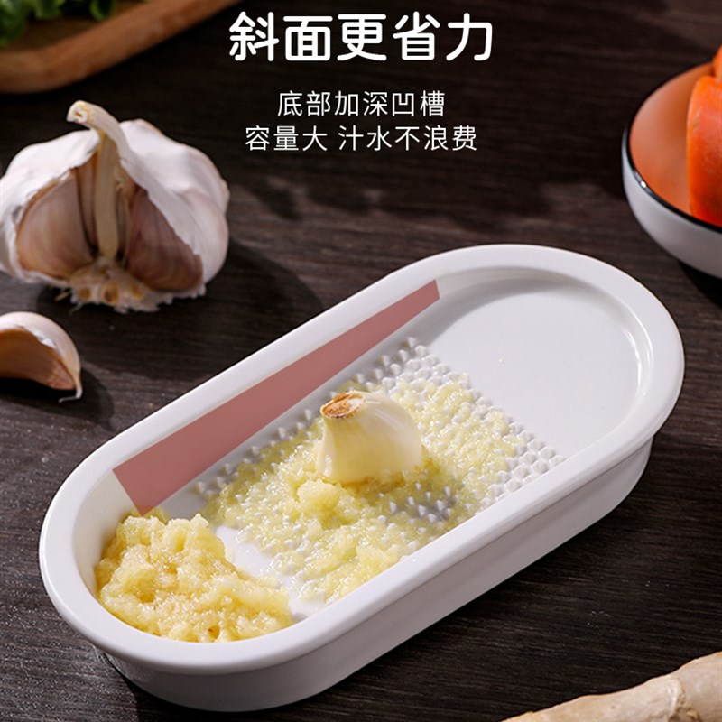斜面陶瓷研磨器磨姜器捣蒜蓉辅食磨泥器姜撞奶擦蒜泥姜末姜汁神器
