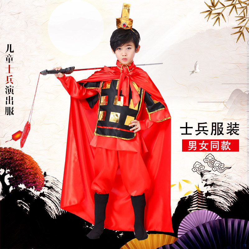 儿童古代士兵演出满江红盔甲男女童戏曲舞台表演花木兰将军战服装
