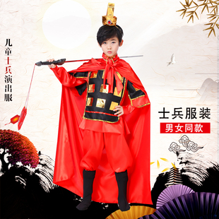 儿童古代士兵演出满江红盔甲男女童戏曲舞台表演花木兰将军战服装