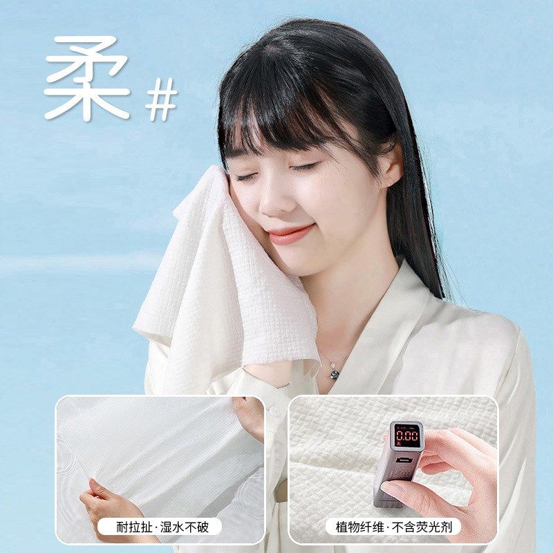 压缩毛巾一次性洗脸巾加厚加大出差旅行便携小包装洁面巾浴巾,居家布艺,一次性洗脸巾/压缩毛巾,淘宝优惠券,粉丝福利购,淘宝优惠卷
