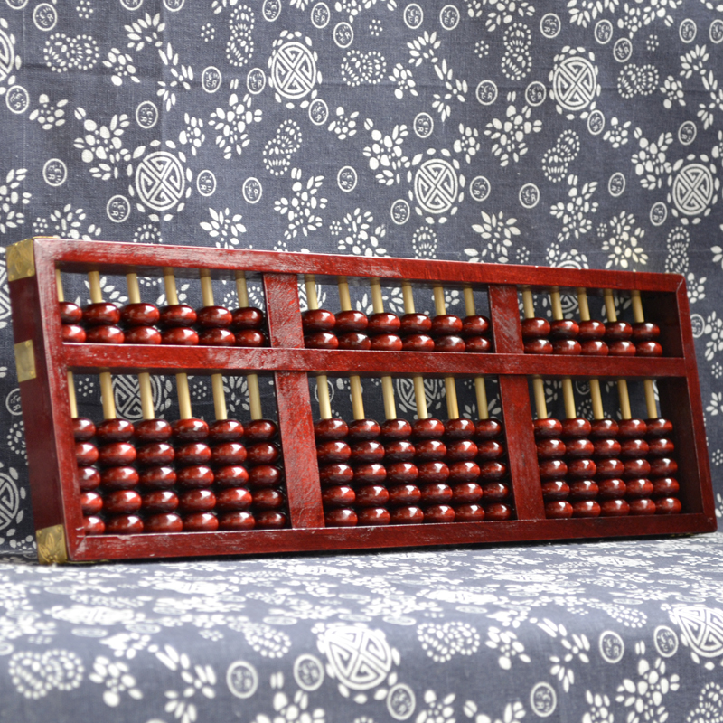 成年人大号19档7珠实木质老式算盘木制算珠大人用财务会计财会