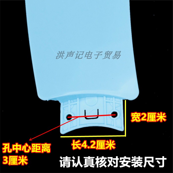 扇叶片叶子夹扇挂扇电扇配件迷你小风扇750嵌入式小吊扇叶片5片装