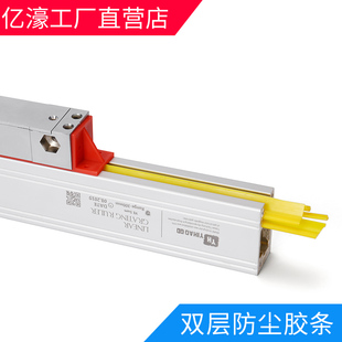 亿濠光栅尺数显表车床机床镗床铣床线切割机电子尺数显表头