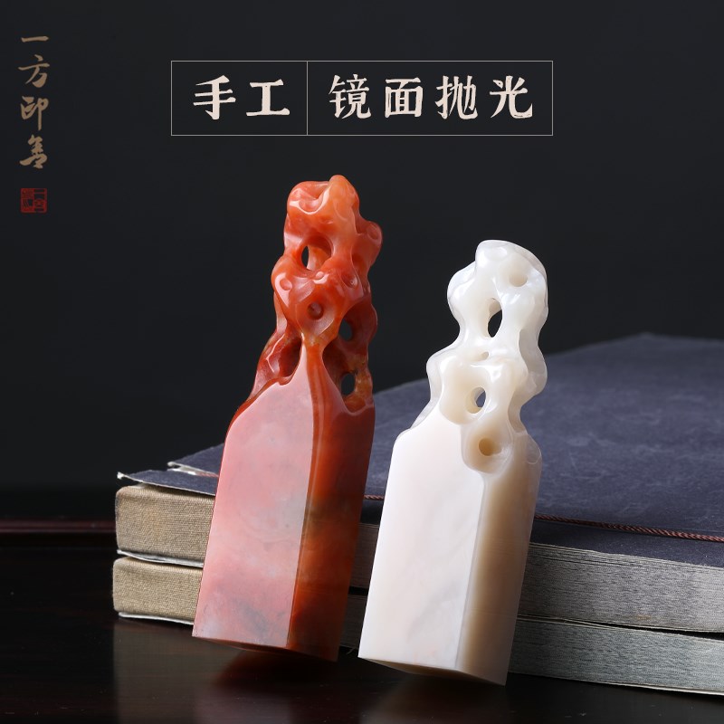 太湖印章石料天然老挝石手工篆刻用石头组一图一物单品孤品YF-A6