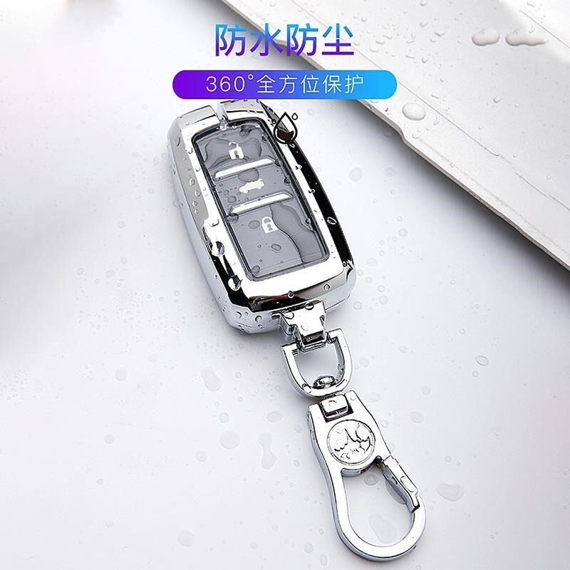 cs35plus金属壳长安cs55汽车钥匙套包扣cs75遥控保护套cs95高档女