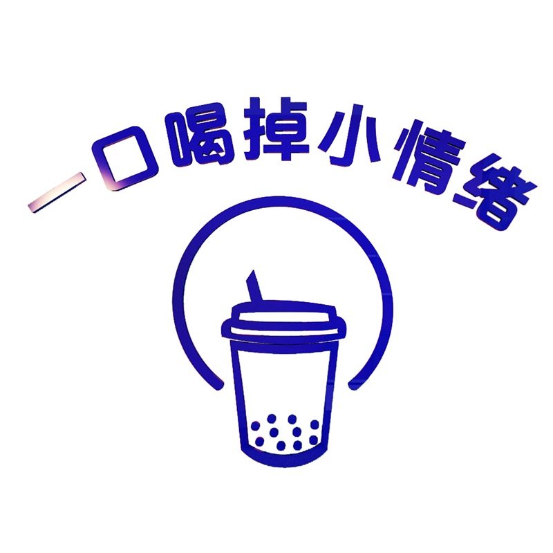 网红打卡拍照区奶茶店墙面装饰布置蛋糕咖啡门背景甜品壁纸贴摆件