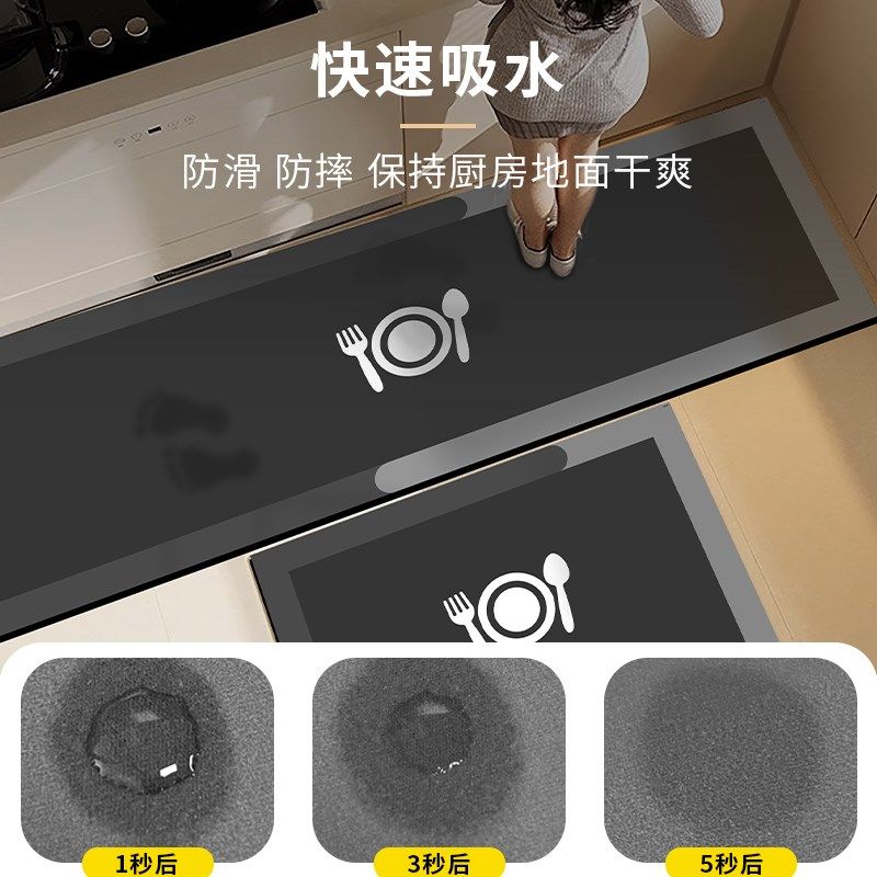 L型厨房地垫专用垫子吸水垫防滑防油脚垫可擦免洗地毯耐脏可定制,居家布艺,厨房地垫,淘宝优惠券,粉丝福利购,淘宝优惠卷